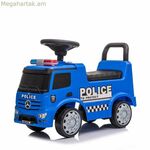 Եռանիվ Mercedes Benz բեռնատար Actros Police Blue