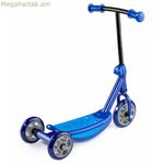 Scooter Moltó Blue 48,36 x 90 սմ