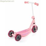 Scooter Moltó Pink 48 x 36 x 90 սմ