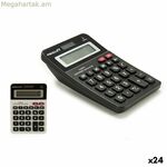 Հաշվիչ Pincello սպիտակ սև 10 x 4 x 14,5 սմ արևային միջին (24 հատ)