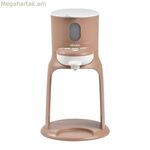 Մանկական շշի տաքացուցիչ Béaba Pink 500 Վտ