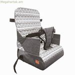 Ռեյզեր Դրիմբեյբի DREAMBABY ON-THE-GO մոխրագույն