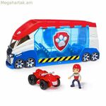 Եռանիվ հեծանիվ Spin Master բազմագույն