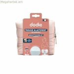 Կրծքի պոմպ Dodie Terracota