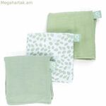 Muslin Doomoo Vert Resistant 3 Pieces (3 միավոր)