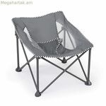 Մանկական Համակ՝ պայծառ մոխրագույն