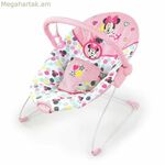Մանկական Համակ Bright Starts Minnie