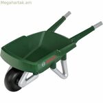 Klein Bosch Mini խաղալիք պլաստիկե կանաչ սայլակ 80 x 34 x 31,5 սմ