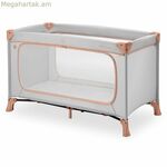Ճանապարհորդական մահճակալ Hauck սպիտակ 60 x 120 սմ 125 x 69 x 82 սմ