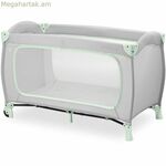 Ճանապարհորդական մահճակալ Hauck Vert 60 x 120 սմ 22 x 21 x 78 սմ