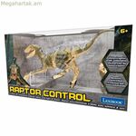 Դինոզավրի Lexibook Velociraptor - Հեռակառավարման սիմուլյացիա (EN)