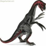 Դինոզավր Schleich Therizinosaur