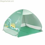 Խաղահրապարակ Badabulle B038205 125 x 100 x 85 սմ