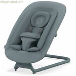 Մանկական համակ Cybex մոխրագույն