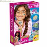 Ժամանակավոր դաջվածքներ Lisciani Giochi My Glitter Tatoo Glitter 20 հատ