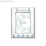 Լուսանկարի շրջանակ leBebe LBC003