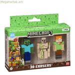3D ջնջիչների հավաքածու Minecraft MC4021C 3 հատ