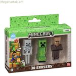 3D ջնջիչների հավաքածու Minecraft MC4021D 3 կտոր