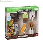 3D ջնջիչների հավաքածու Minecraft MC4060B 6 հատ