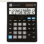 Հաշվիչ HP HPKOC200II սև պլաստիկ