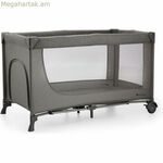 Մանկական մահճակալ Kinderkraft KLJOY02DGR00000