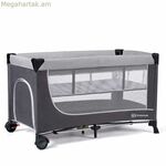 Մանկական մահճակալ Kinderkraft KCLEOD00GRY0000
