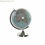 Globe DKD տան դեկոր կապույտ (վերանորոգված A)