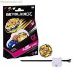 Hasbro BeyBladeX պտտվող գլխարկ (վերանորոգված A)