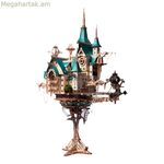 3D Puzzle Meta (Վերանորոգված A)