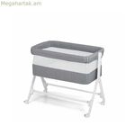 Մանկական օրորոց CAM IL MONDO DEL BAMBINO