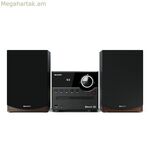 Mini Hifi Sharp XL-B512(BR) White Brown 45 W