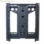 TV Mount Vogel's 7368850