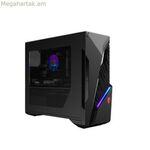 Desktop PC MSI 00-B93851-1834 1 TB