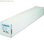 Roll of coated paper HP C6020B