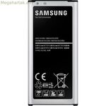 Mobile Battery Samsung Galaxy S5 Mini