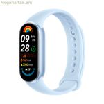Activity Bangle Xiaomi M2345B1 Blue 1,62