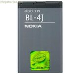 Mobile Battery Nokia BL-4J