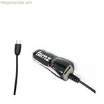 Car Charger Famz