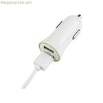 Car Charger White