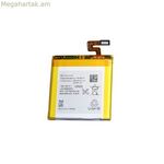 Mobile Battery Sony Xperia Ion LT28i