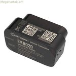 GPS տեղորոշիչ Teltonika FMB020 սև