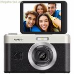 Թվային ֆոտոխցիկ Kodak PIXPRO C1 BK սև
