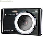 Թվային տեսախցիկ Agfa DC5200-BK սև 21 մեգապիքսել 2.4
