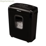 Թղթի մանրացնող Fellowes 4631101 13 լ