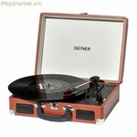 Ֆլեյեր Denver Electronics BEL5706751027680 շագանակագույն