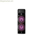 Մինի HiFi LG RNC9 700 Վտ