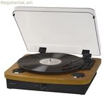 Ֆլեյեր Denver Electronics VPL-230LW