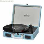 Ֆլեյեր Denver Electronics VPL-120BU