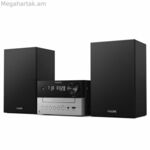 Philips TAM3205M2/12 մինի HiFi