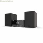 Մինի HiFi Aiwa MSBTU600